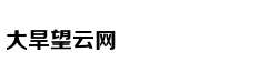 北京台主持人自曝减肥法